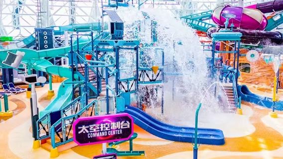 澳門新濠影滙水上樂園+8字摩天輪 | 澳門自由行