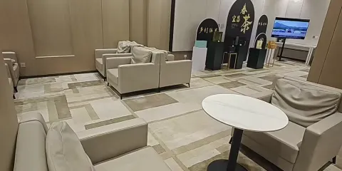 中國YIH宜昌三峽國際機場/貴賓廳休息室使用券/ 候機/中轉/休息