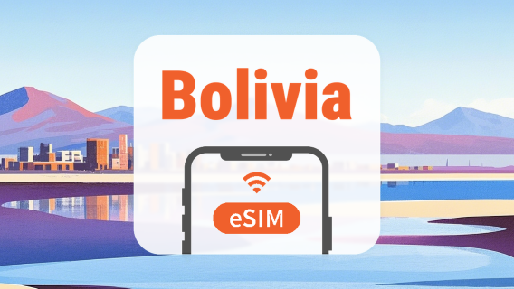 Bolivia eSIM | All AI & TikTok | 1–30 Days | QR Code