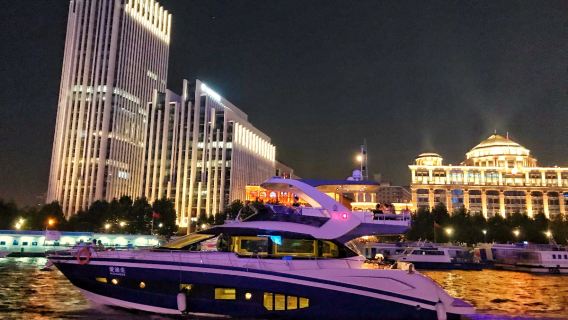 【上海遊艇】上海黃浦江豪華高端遊艇包船出海觀光陸家嘴外灘東方明珠【商務會議接待親子團建定製優選｜私家遊艇派對·生日·求婚·DJ轟趴】