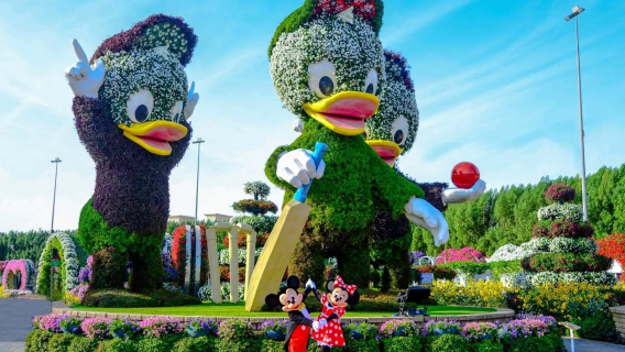 DubaiTours