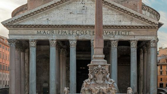 Rome Pantheon: Fast Track Ticket + Audio Guide App