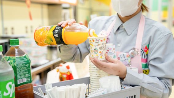 Island Circle Sightseeing Theme Train: One-Day Western Island Circle Combo Ticket