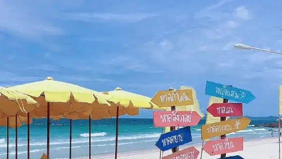 泰國格蘭島＋薩島體驗潛水浮潛 8 小時【格蘭島項目體驗|拖曳傘／海底漫步／香蕉船／水上摩托車|中英文導遊