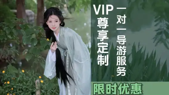 武漢湖北省博物館導遊【一對一服務親子營不拼團研學講師送耳麥導覽講解】