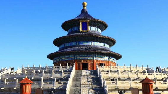 Beijing