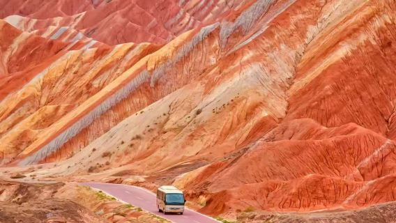 七彩丹霞+平山湖巴士一日遊（含入場門票）