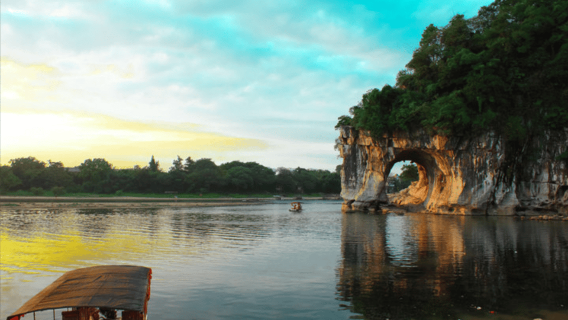 Entdecken Sie Guilins Juwelen: Guangzhou-Hochgeschwindigkeitszug-Highlight-Tour