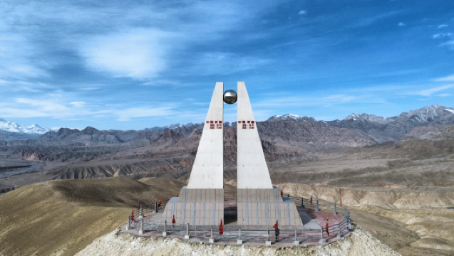 Kashgar Xinjiang + Tarikan Pelancongan Masa Kutub Barat + Persimpangan Gunung Tianshan dan Kunlun sehari, sewaan peribadi, tidak termasuk tiket masuk