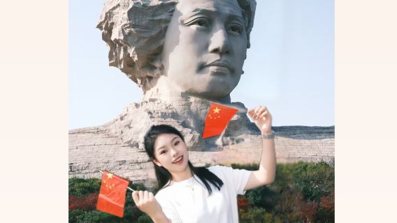 湖南長沙橘子洲+岳麓書院+愛晚亭@大笙說精講團*上/下午可選