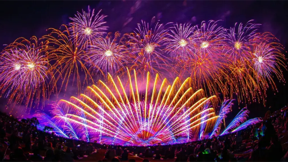[2025 Limited] Kyushu Kumamoto Yatsushiro National Fireworks Competition, including admission ticket
