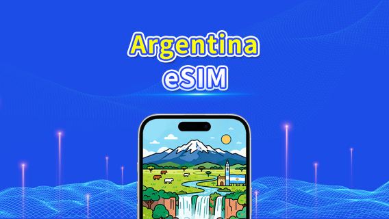 eSIM Argentina | 4G | Pacchetto Giornaliero/Totale Dati | 1-30 giorni | Fatturazione 24 ore | Codice QR