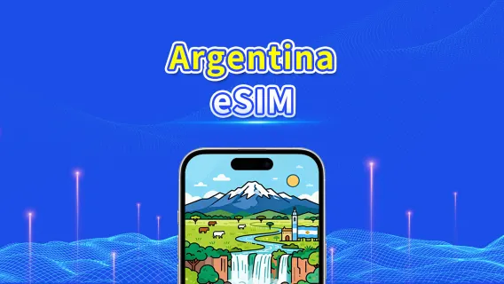 eSIM Argentina | 4G | Paquete Diario/Total de Datos | 1-30 días | Facturación 24 horas | Código QR