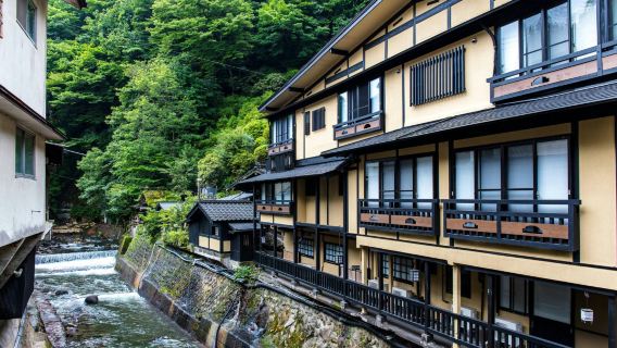 Kumamoto 1-day tour|buy 1 get 1 free: Mount Aso, Kusasenri, Kurokawa Onsen, and Aso Shrine in Japan
