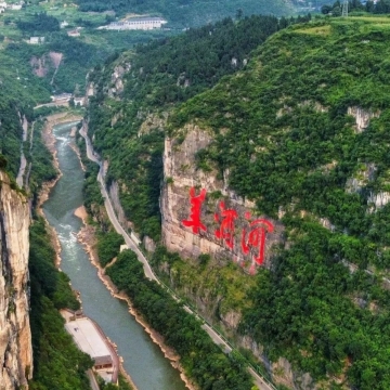 貴州仁懷茅台鎮一日遊【私家小包團+上門接送+獨立包車遊】