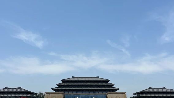 陝西歷史博物館秦漢館半日遊【2小時深度人工講解含耳機】