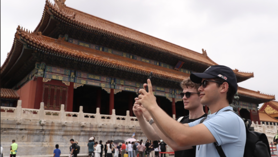 Beijing Mutianyu Great Wall + Forbidden City + Tiananmen Square One-Day Tour & VIP Private Tour