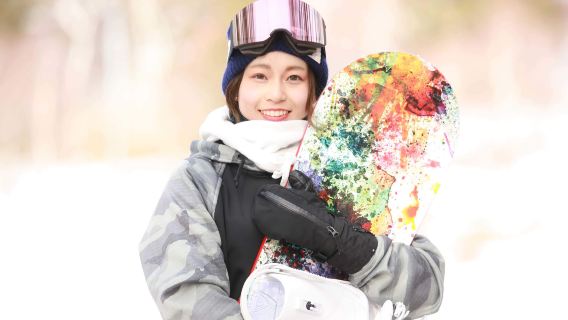 Trượt tuyết Hàn Quốc: Tour 1 ngày trượt tuyết Elysian Gangchon