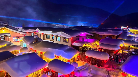 Yabuli Snow Town 1-day tour round-trip shuttle bus