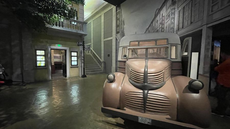 中山市博物館+孫中山故居+詹園+孫文西路一日|包車遊上門接送