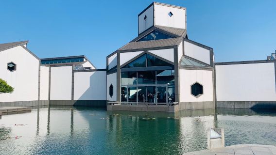 拙政園+獅子林+蘇州博物館【下午半日遊含導遊配耳麥】