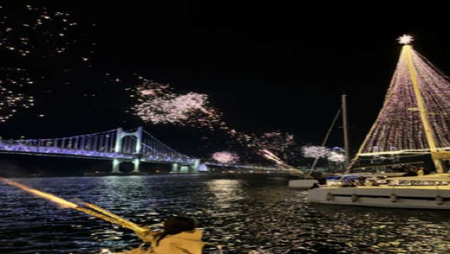 YHOLIC Busan! Kamu/Özel Yat Gezisi