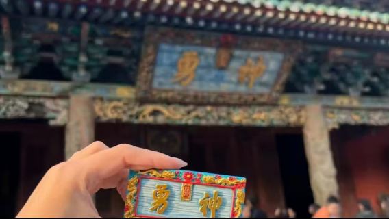 1-day tour to Yuncheng Guandi temple, colorful salt lake, Guanque tower, Yongle palace, Pujiu temple and Temple of Prince Guangren