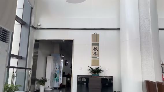 Сертификат на использование VIP-лаунжа в Китае | Аэропорт Путошань (HSN) | Ожидание рейса/транзит/отдых