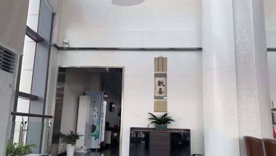 Bono de uso para la sala VIP del Aeropuerto de Zhoushan Putuoshan en China [HSN] | Espera de vuelos, conexiones y descanso