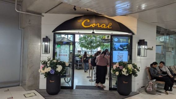 ห้องรับรองวีไอพี The Coral Executive Lounge ท่าอากาศยานสุวรรณภูมิ (BKK) กรุงเทพฯ