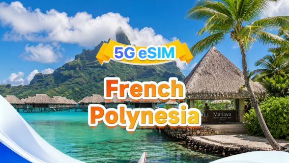 Polinesia Perancis 5G eSIM | Sokongan All AI & TikTok | Jumlah 1-30GB | 3-30 hari | Caj 24 jam | Kod QR