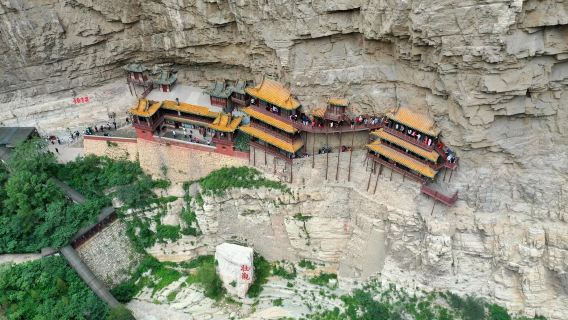 大同懸空寺+恆山+應縣木塔包車一日遊市區免費接送不包含門票