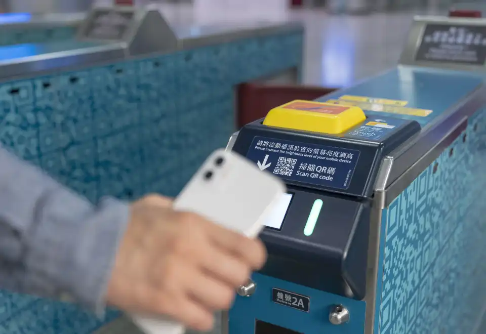 [77Mega] ตั๋วอิเล็กทรอนิกส์สนามบินฮ่องกงเอ็กซ์เพรส