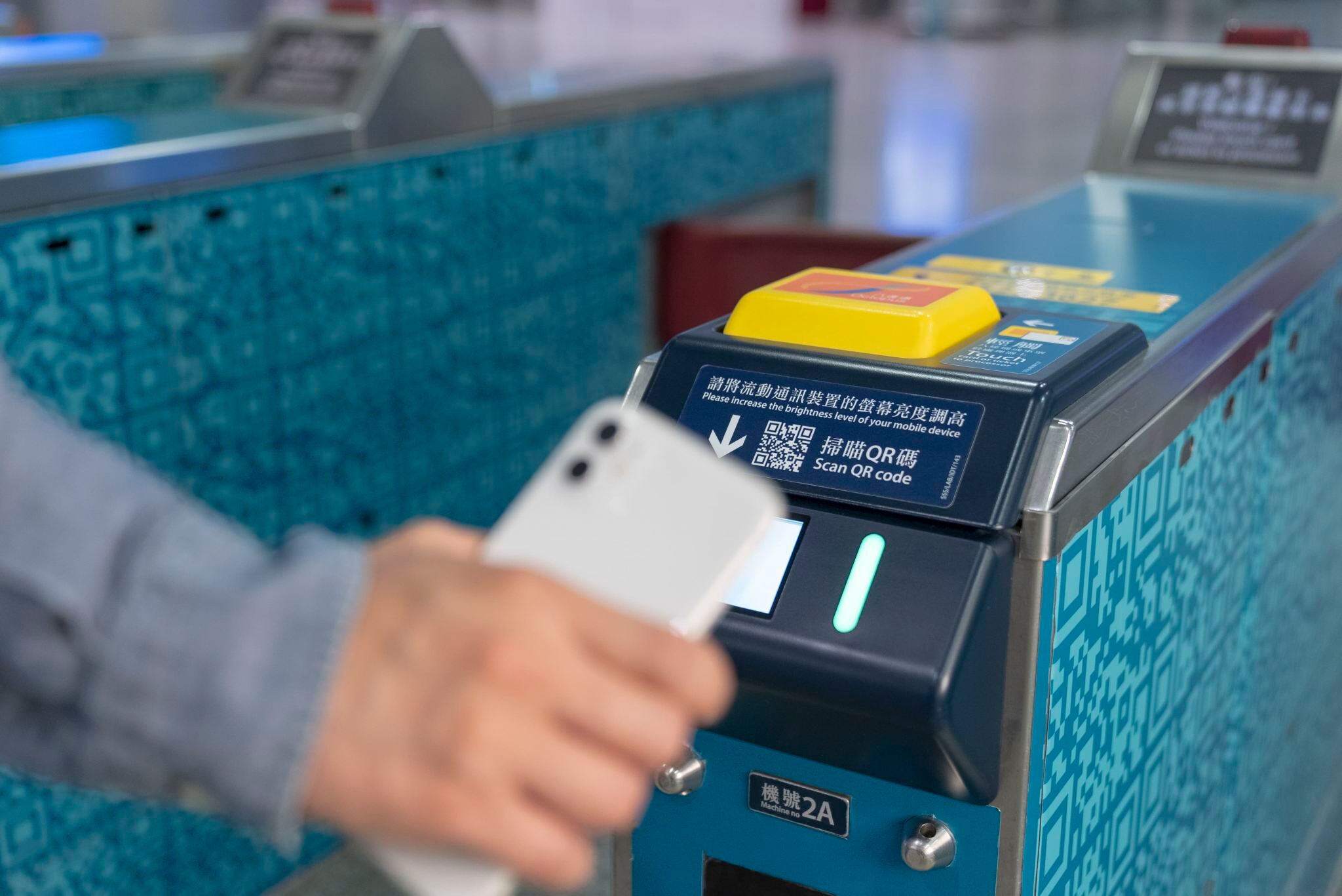 Biglietto elettronico per la linea express dell'aeroporto di Hong Kong