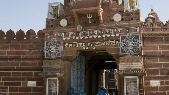 Jodhpur