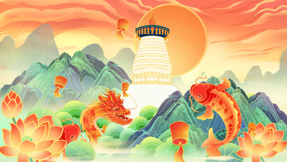 五臺日遊