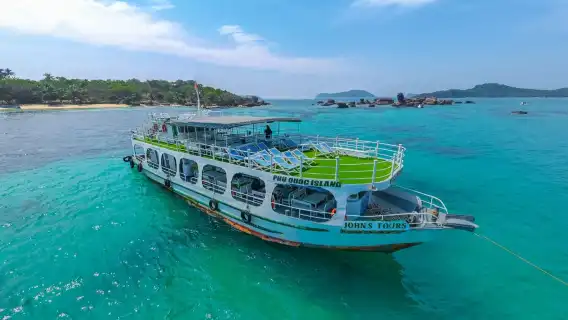 富國島大船雙島一日遊 【 浮潛+海釣+飯店接駁+午餐】