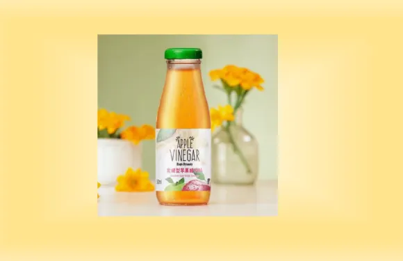 牟氏莊園門票+特色蘋果醋品嚐成人