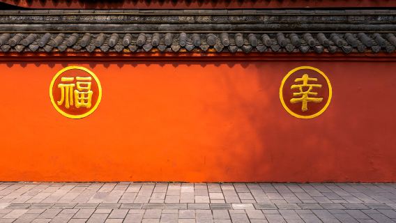 XiaojinTours