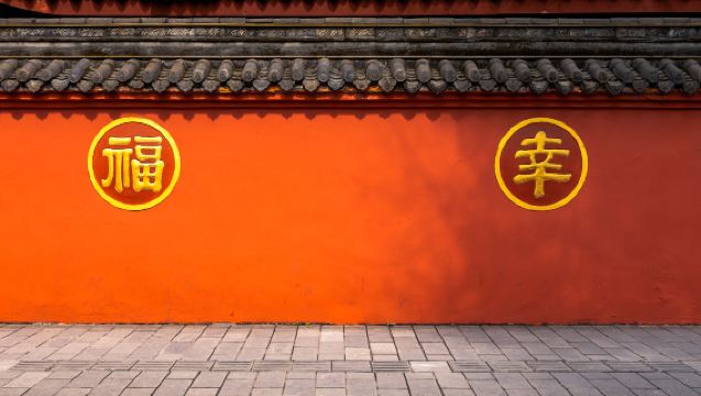 ทัวร์ส่วนตัวหนึ่งวันวัดเหวินซู่ + วัดอู่โหว + จินหลี่ + จัตุรัสเทียนฟู่ + ถนนชุนซี