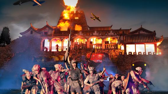 Sanya Red Detachment of Women Performance: Private Half-Day Tour (Chartered Bus + Entrance Tickets)