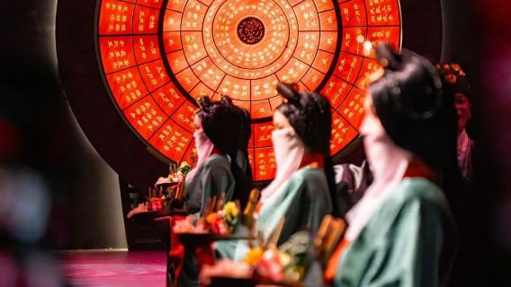 Chongqing Huali Banquet - Ancient Chinese Imperial Dining Show Experience - Hanfu Performance - Music/Stage Show - Lunch/Dinner