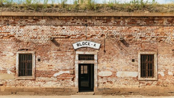 Depuis Prague : visite guidée du camp de concentration de Terezín avec audio
