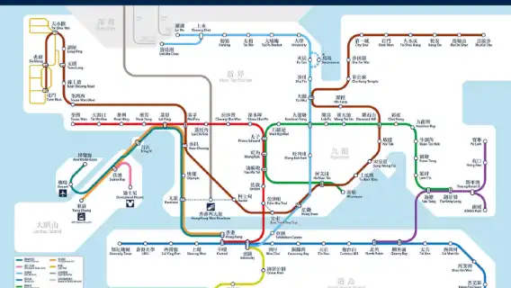 Туристический проездной на весь день MTR (получение в стойке аэропортового экспресса Гонконга)