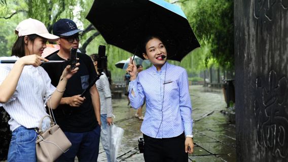 紹興蘭亭景區導覽【【專人約票·文史景點解說】跟著課本遊●大咖土著導●蘭亭景區導覽1-1.5H