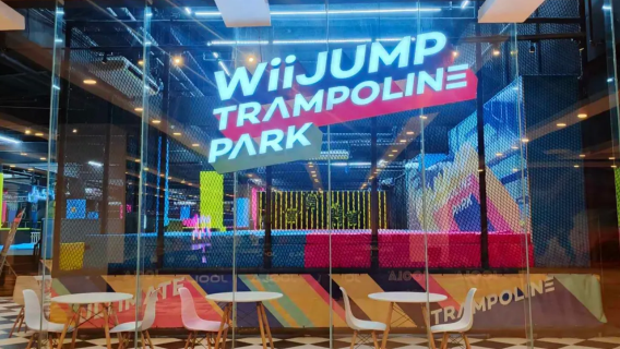 WiiJUMP Fairview Terraces Парк батутов