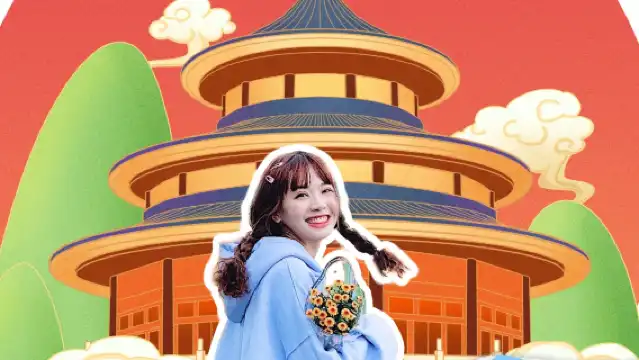 天壇聯票+恭王府+北海+什刹海一日遊●多團型&精講&贈耳麥