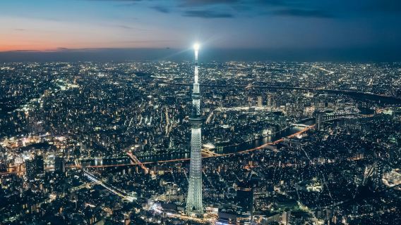 Tokyo: 33-Minute Night Helicopter Tour