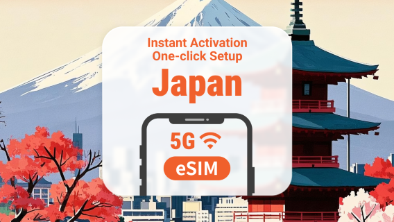 Japan 5G eSIM | Dual Network Coverage | ChatGPT | 1–30 Days | Instant QR