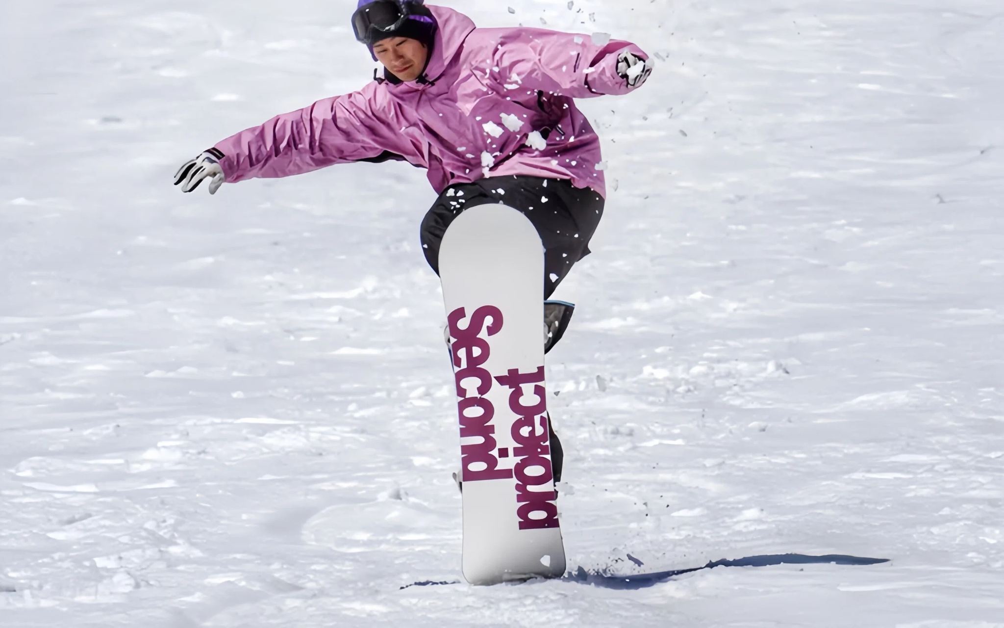 교토 출발 일본 교토 비와코 하코다테야마 스키장 당일 치기 여행